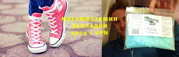 mix Навашино