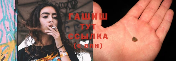 Альфа ПВП Надым