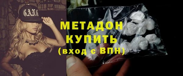 mix Навашино