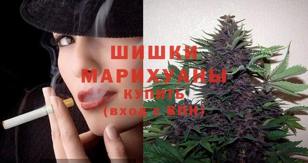 мет Михайловка