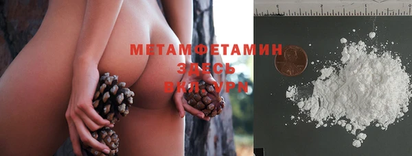 мдма Канск