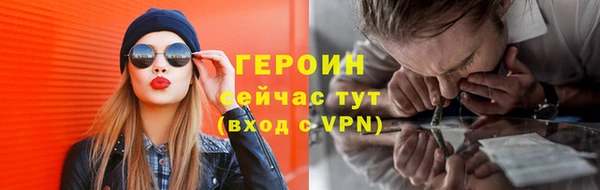 мет Михайловка