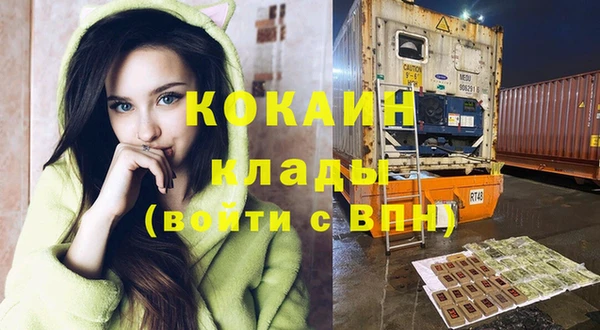 стафф Карабаново