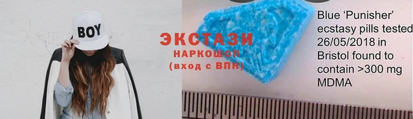 винт Михайловск
