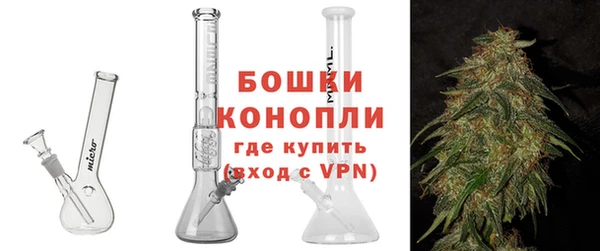 Альфа ПВП Надым