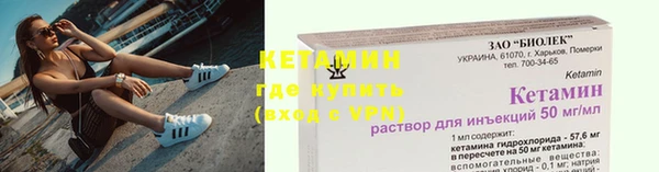 каннабис Михайлов