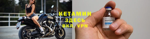 mix Навашино