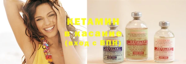 mix Навашино