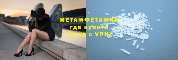 Альфа ПВП Надым