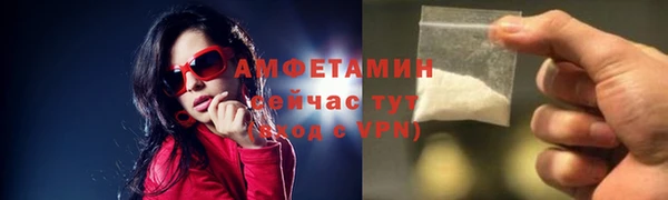 винт Михайловск
