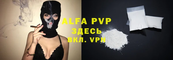 мет Михайловка