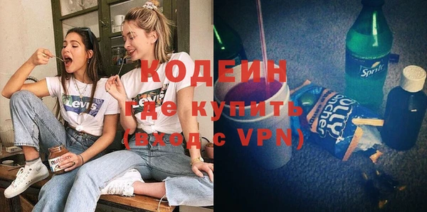 винт Михайловск