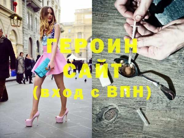 винт Михайловск