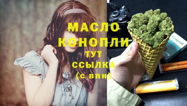 спиды Наволоки