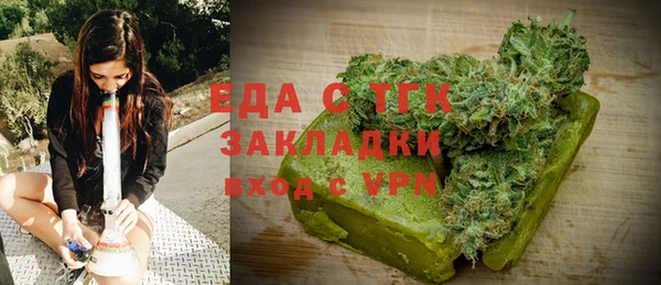 каннабис Михайлов