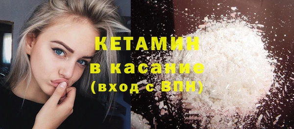 мдма Канск