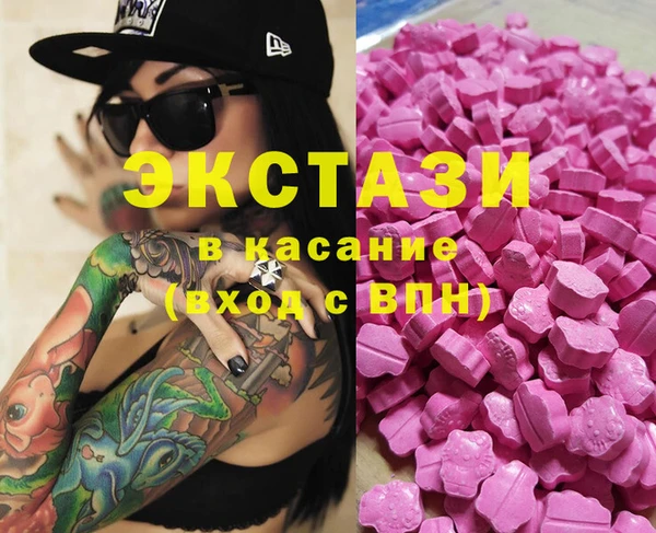 Альфа ПВП Надым