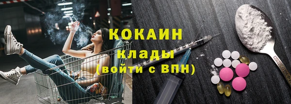 каннабис Михайлов