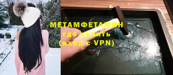 Альфа ПВП Надым