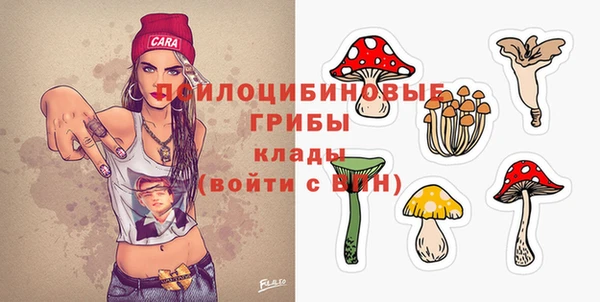 каннабис Михайлов