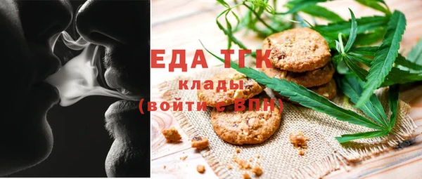 Альфа ПВП Надым
