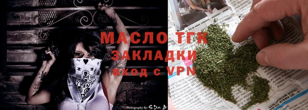 винт Карабаш