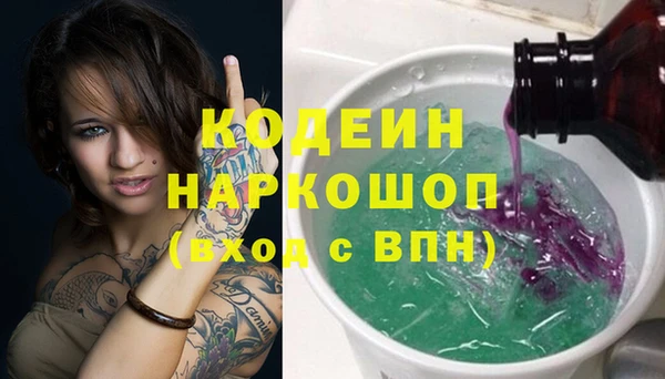 mix Навашино