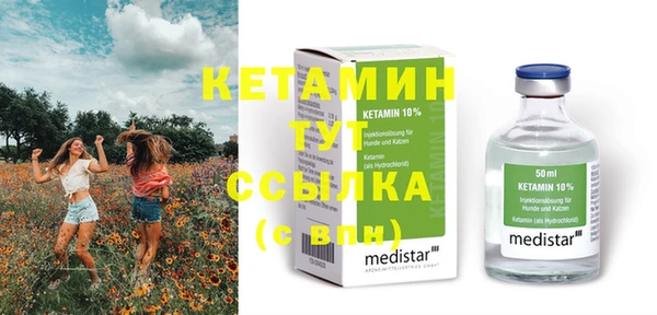 винт Михайловск