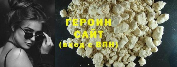 мет Михайловка