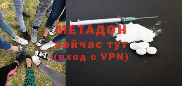 каннабис Михайлов