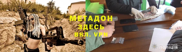 mix Навашино
