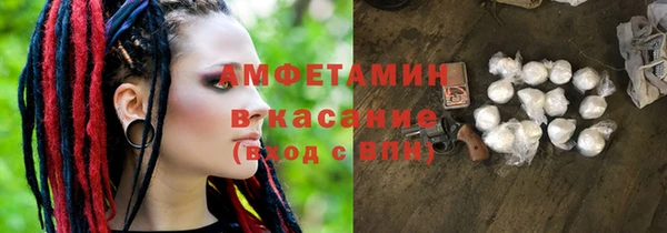 mix Навашино