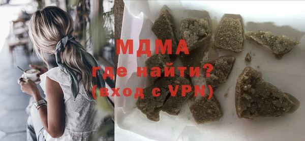 Альфа ПВП Надым