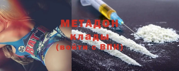 каннабис Михайлов