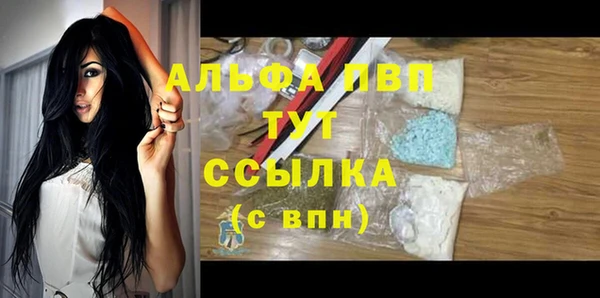 спиды Наволоки