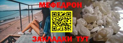 марки lsd Камышлов