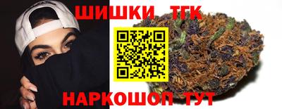 марки lsd Камышлов