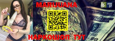 кокаин перу Канаш