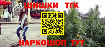кокаин перу Канаш