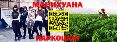 кокаин перу Канаш