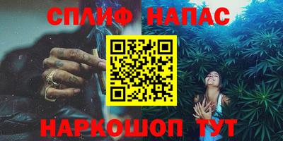 экстази Азнакаево