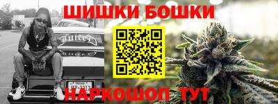 марки lsd Камышлов