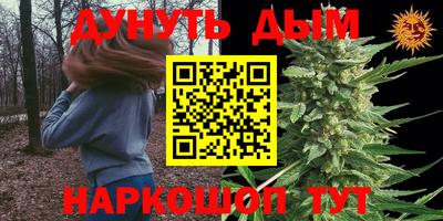 кокаин перу Канаш