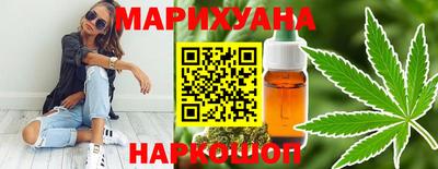 марки lsd Камышлов