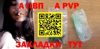 марки lsd Камышлов