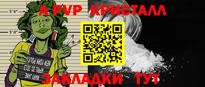 mix Абакан