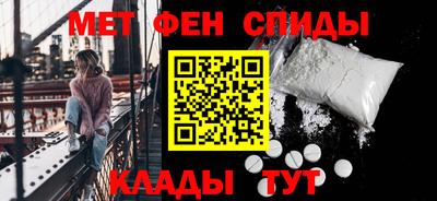 марки lsd Камышлов