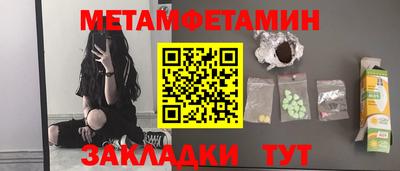кокаин перу Канаш