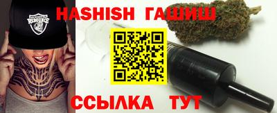 кокаин перу Канаш