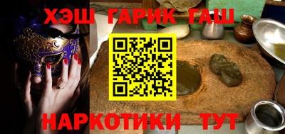 кокаин перу Канаш